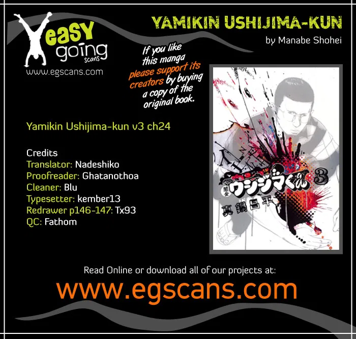 Yamikin Ushijima-kun Chapter 24 – Page 1