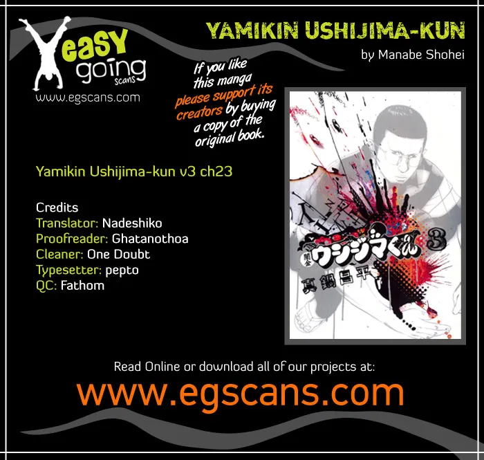 Yamikin Ushijima-kun Chapter 23 – Page 1