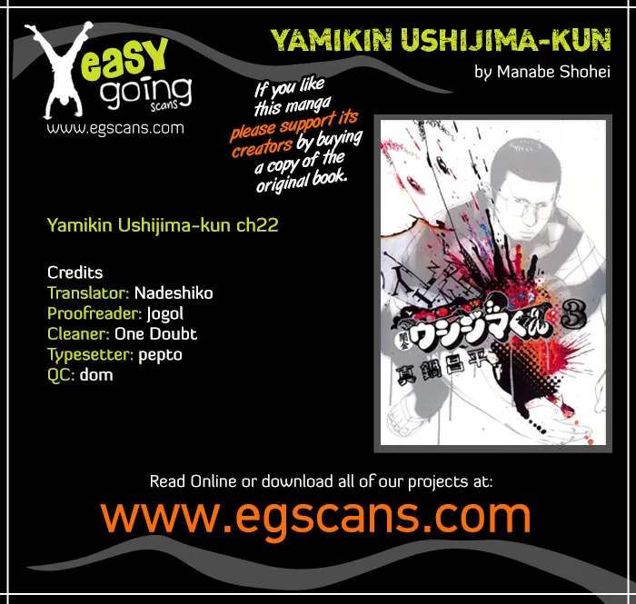 Yamikin Ushijima-kun Chapter 22 – Page 1