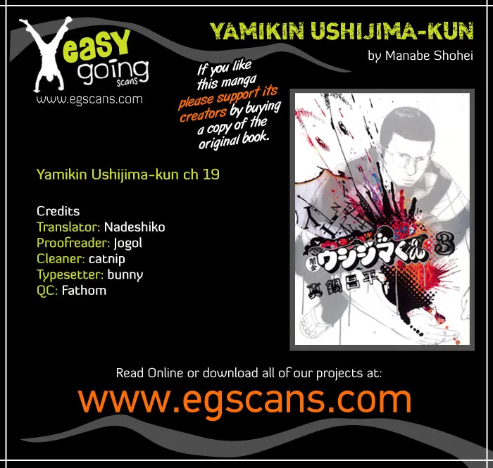 Yamikin Ushijima-kun Chapter 19 – Page 1
