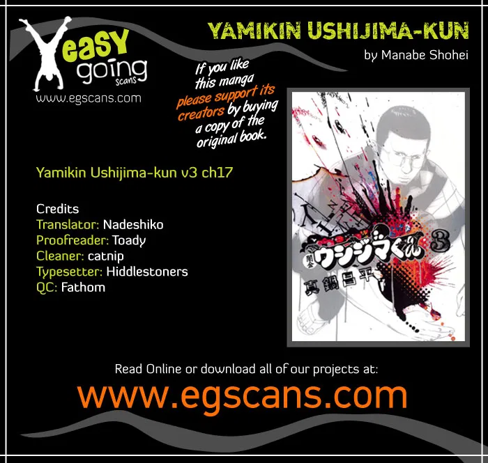 Yamikin Ushijima-kun Chapter 17 – Page 1