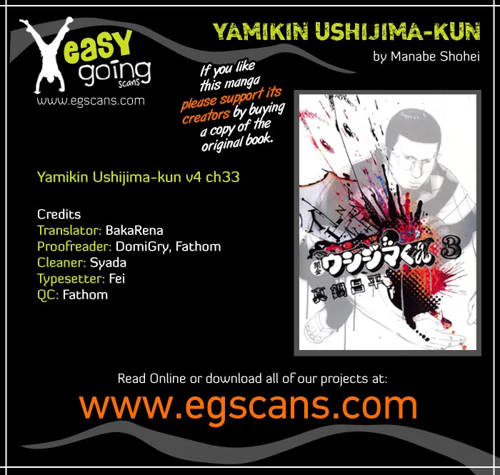 Yamikin Ushijima-kun Chapter 33 – Page 1