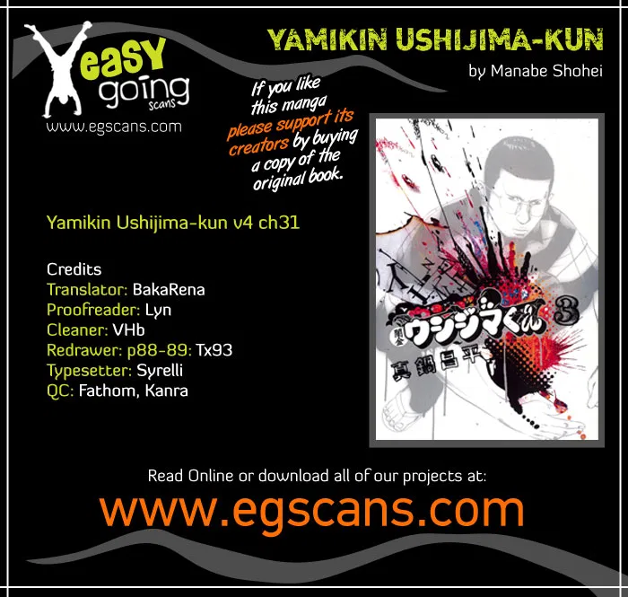Yamikin Ushijima-kun Chapter 31 – Page 1