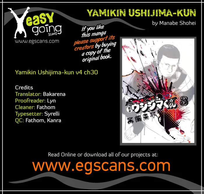 Yamikin Ushijima-kun Chapter 30 – Page 1