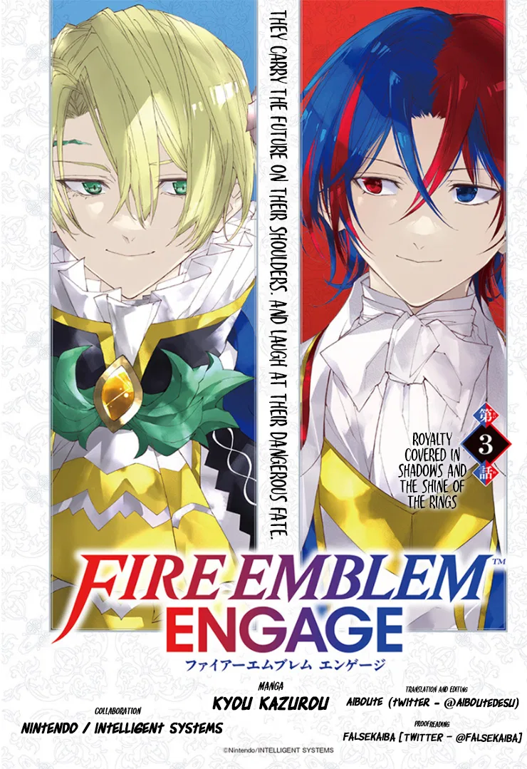 Fire Emblem: Engage Chapter 3 – Page 1
