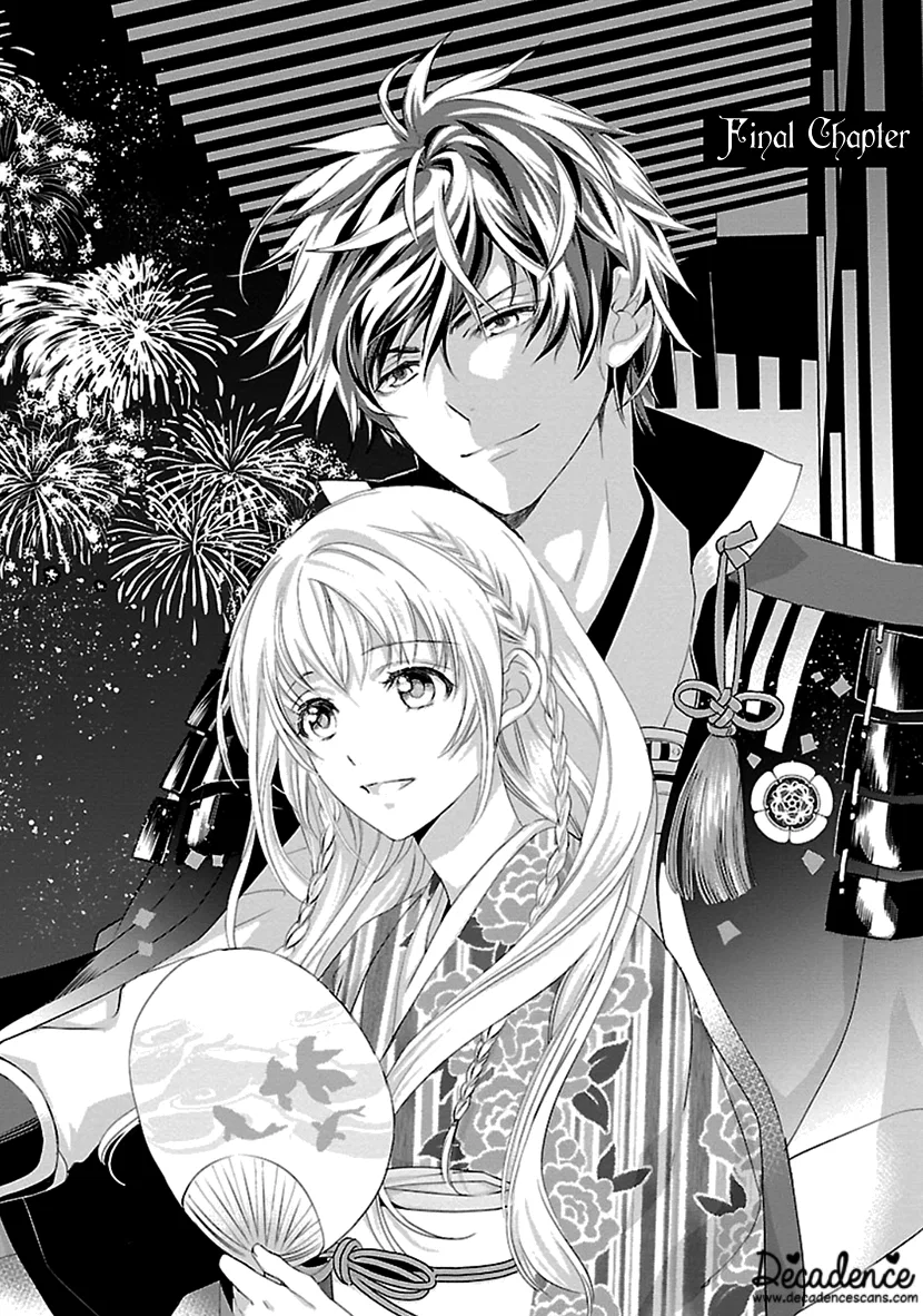 Ikemen Sengoku - Tenkabito no Onna ni Naru Ki wa Nai ka Chapter 16 – Page 1