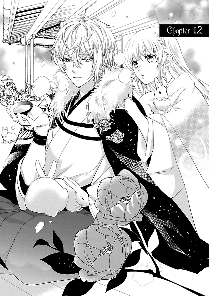 Ikemen Sengoku - Tenkabito no Onna ni Naru Ki wa Nai ka Chapter 12 – Page 1