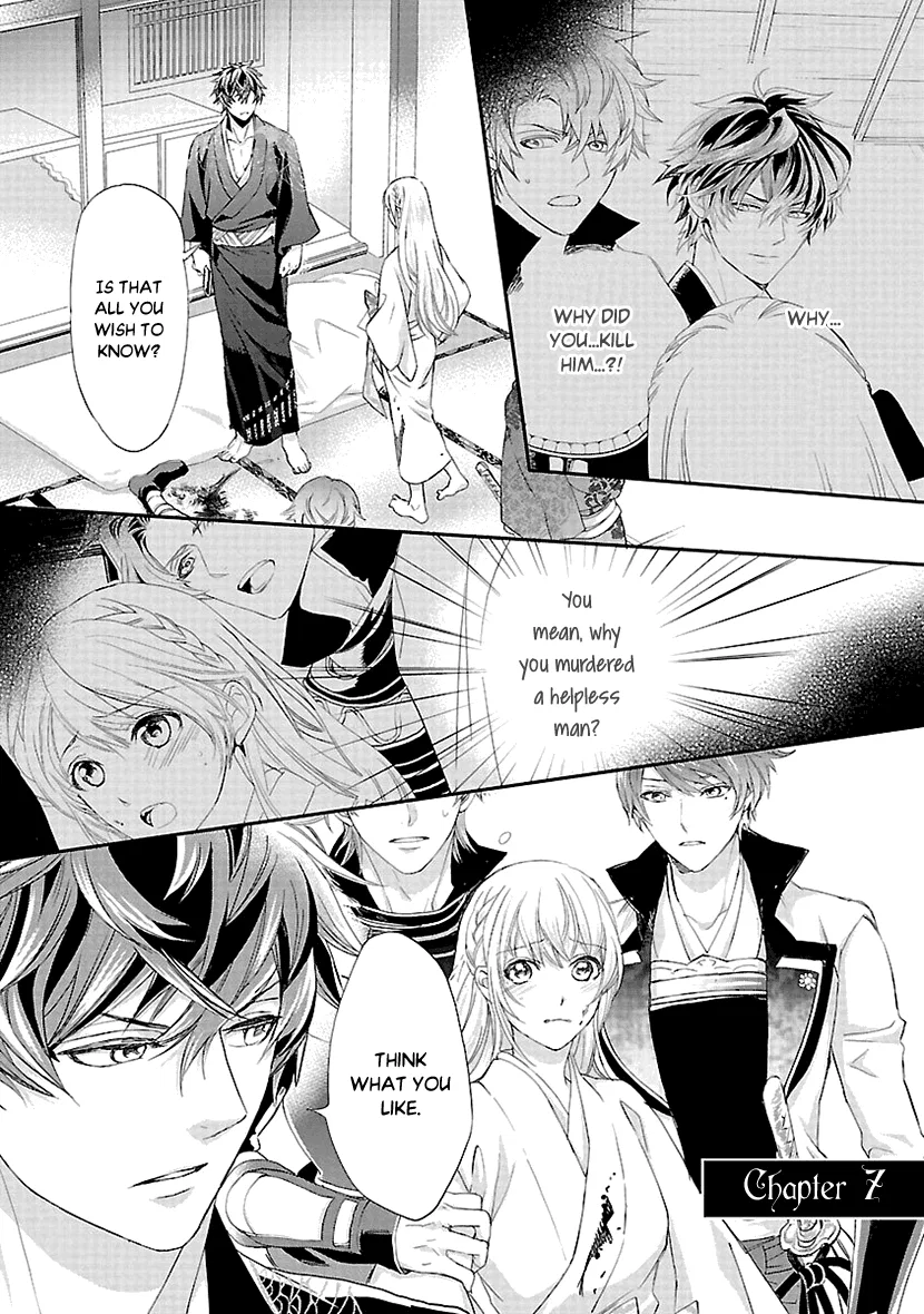 Ikemen Sengoku - Tenkabito no Onna ni Naru Ki wa Nai ka Chapter 7 – Page 1