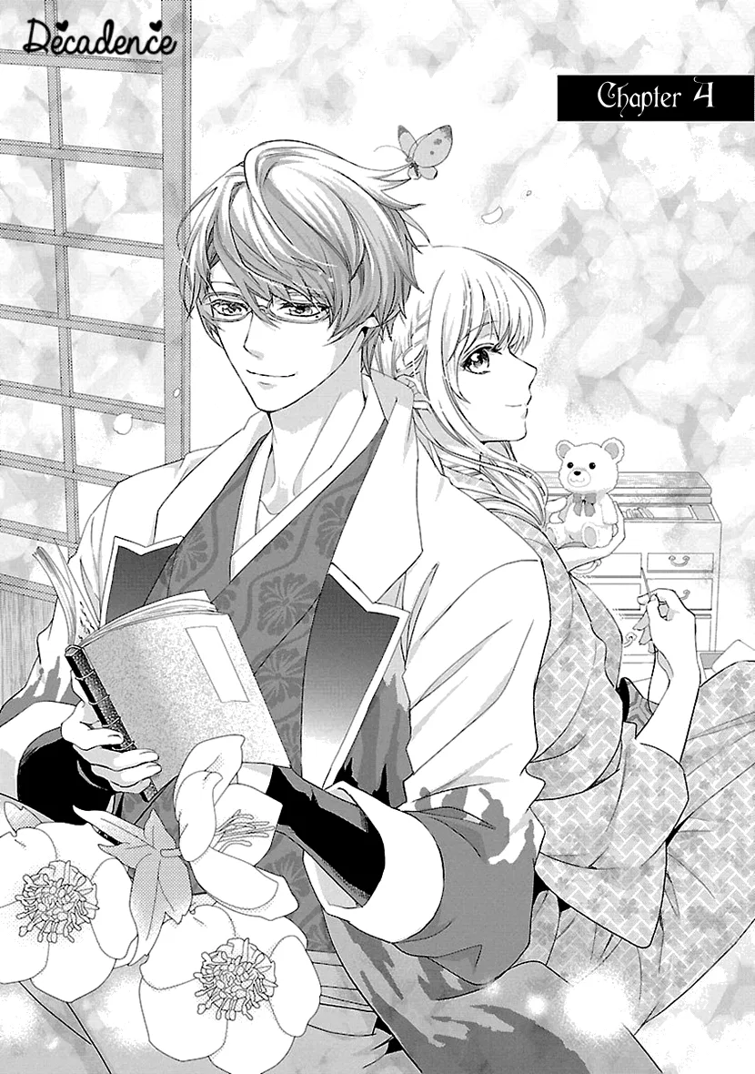 Ikemen Sengoku - Tenkabito no Onna ni Naru Ki wa Nai ka Chapter 4 – Page 1