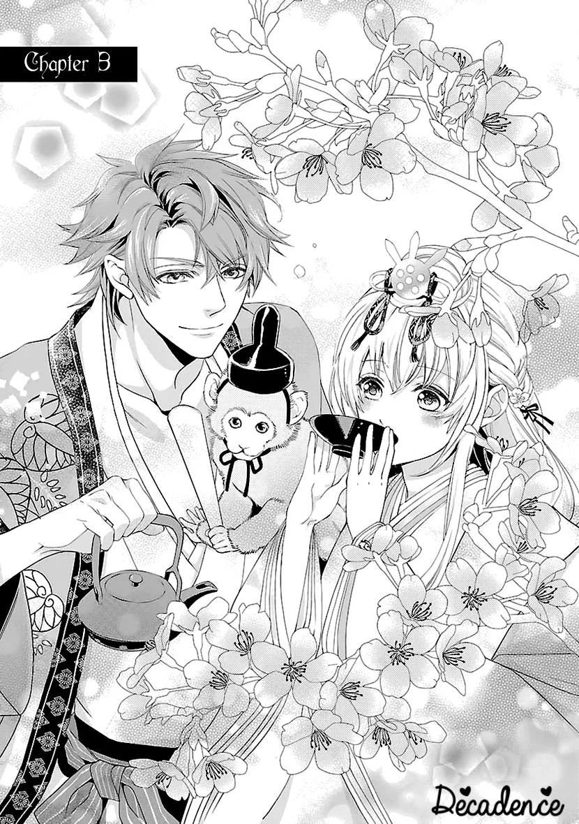Ikemen Sengoku - Tenkabito no Onna ni Naru Ki wa Nai ka Chapter 3 – Page 1