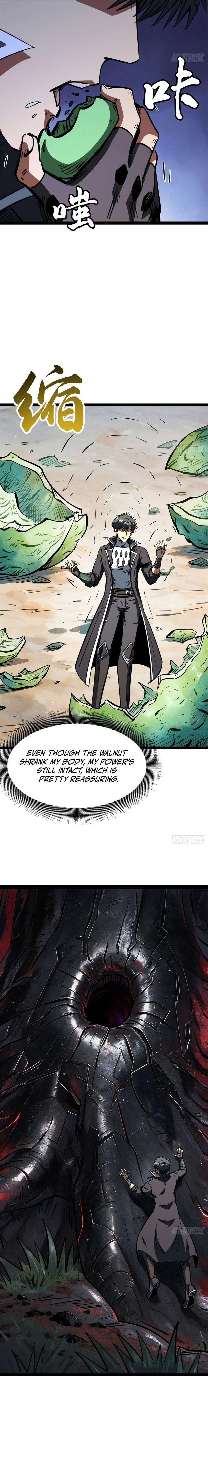 Super Gene Chapter 487 – Page 2