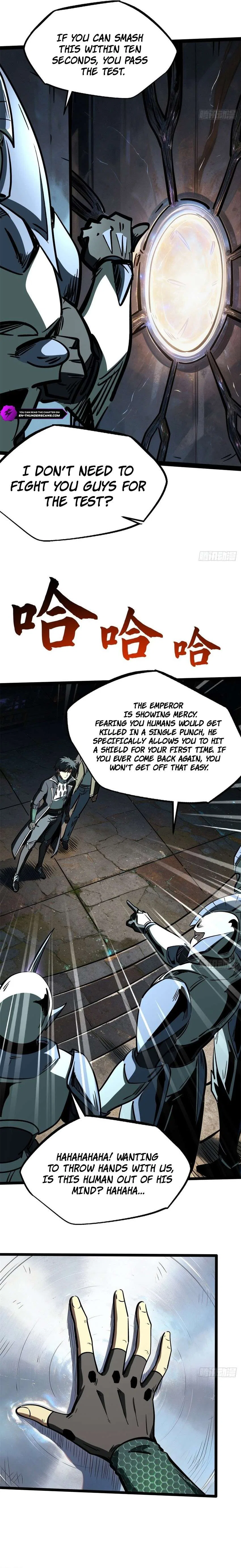 Super Gene Chapter 487 – Page 9
