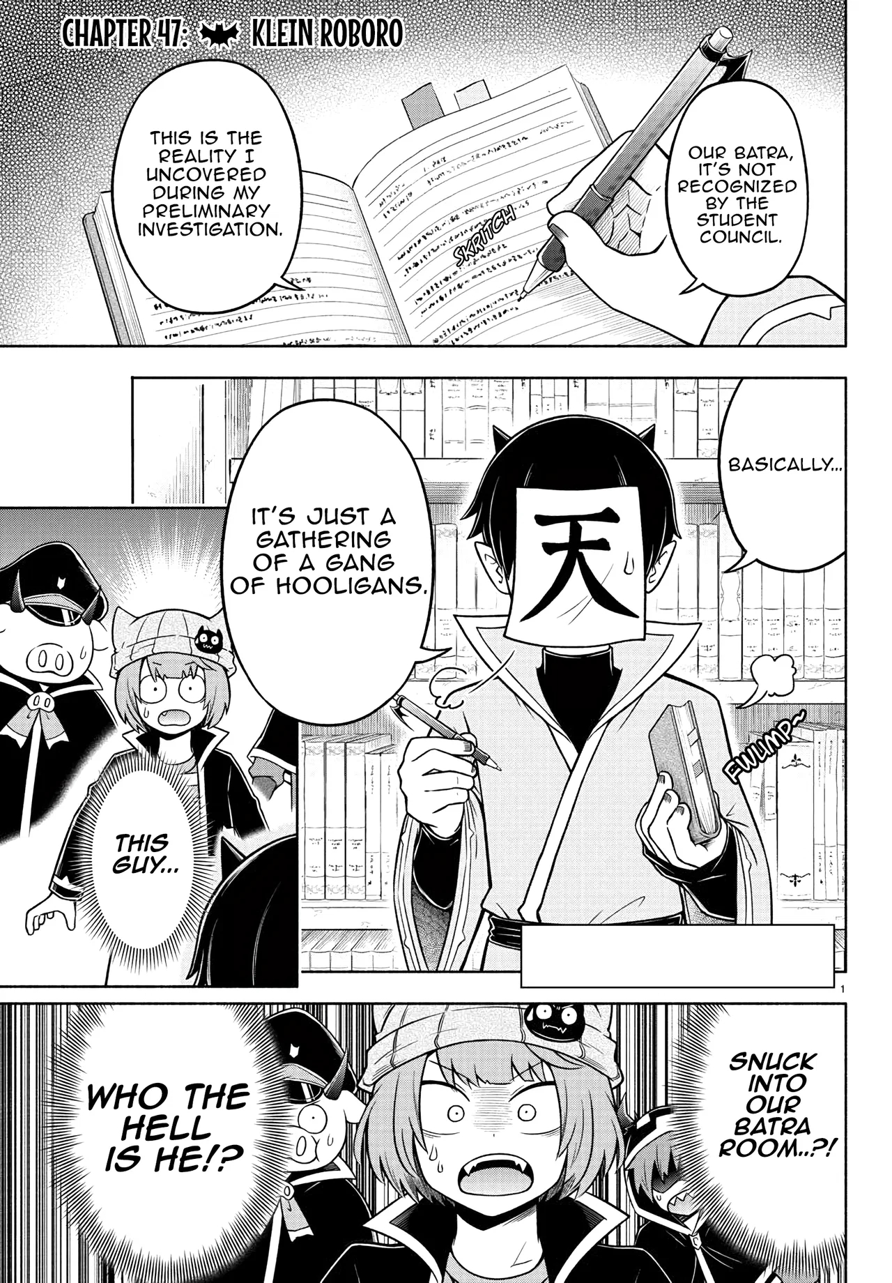 We are the Main Characters of the Demon World! Chapter 47 – Page 1