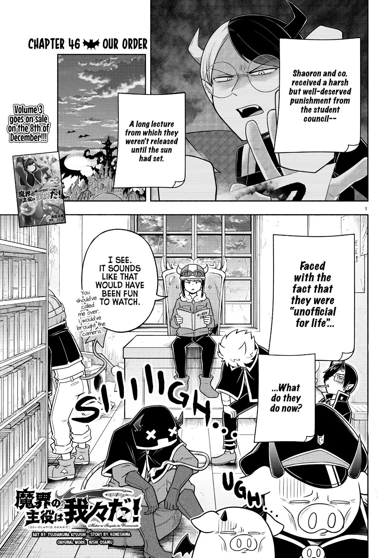 We are the Main Characters of the Demon World! Chapter 46 – Page 1