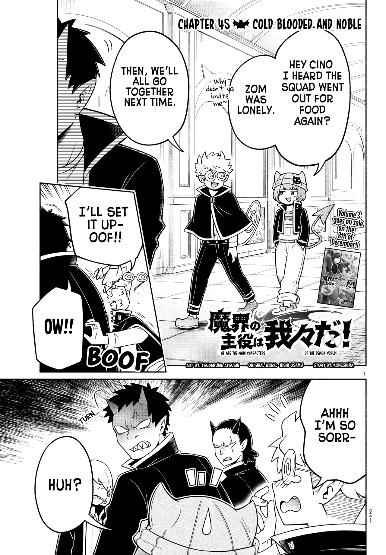 We are the Main Characters of the Demon World! Chapter 45 – Page 1