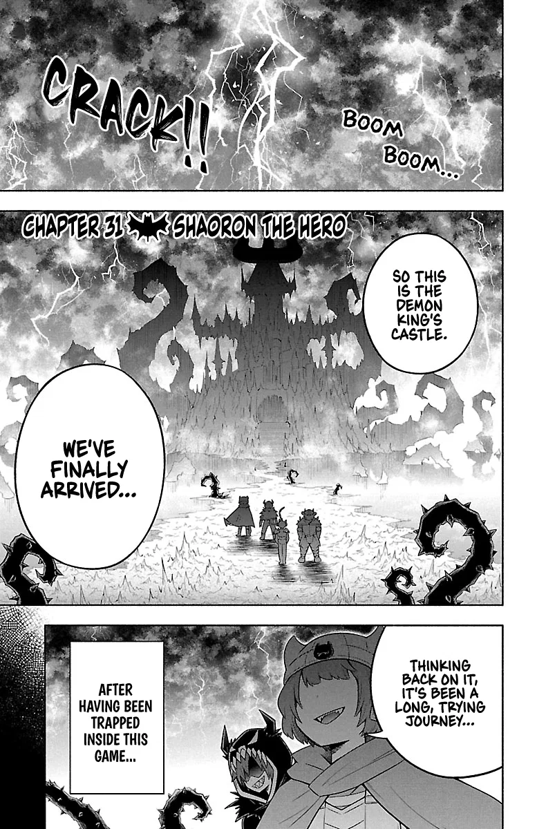 We are the Main Characters of the Demon World! Chapter 31 – Page 1