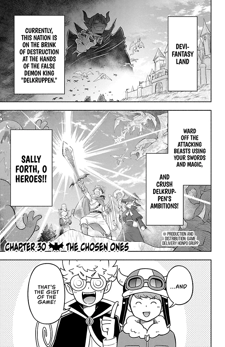 We are the Main Characters of the Demon World! Chapter 30 – Page 1