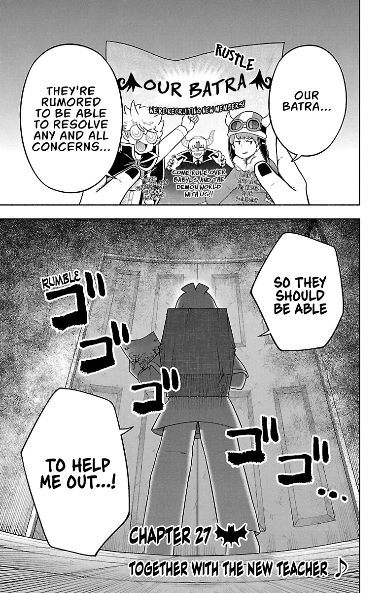 We are the Main Characters of the Demon World! Chapter 27 – Page 1