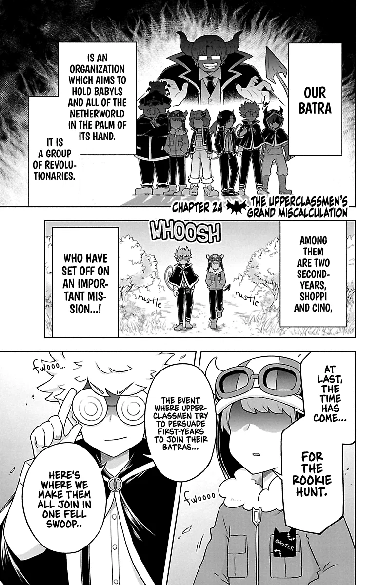We are the Main Characters of the Demon World! Chapter 24 – Page 1