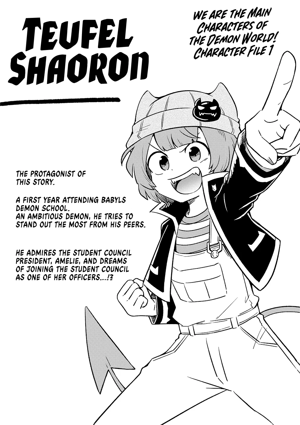 We are the Main Characters of the Demon World! Chapter 20.1 – Page 1