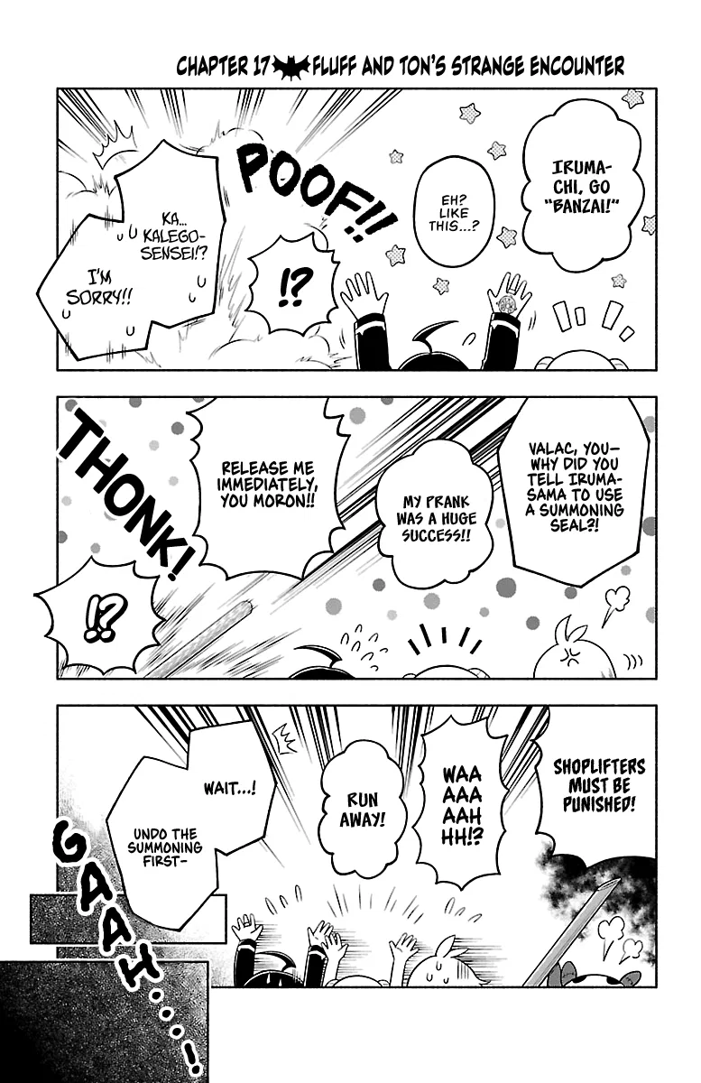 We are the Main Characters of the Demon World! Chapter 17 – Page 1