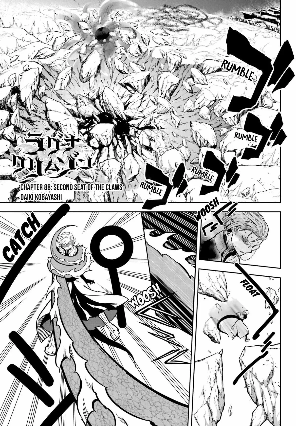 Ragna Crimson Chapter 88 – Page 1