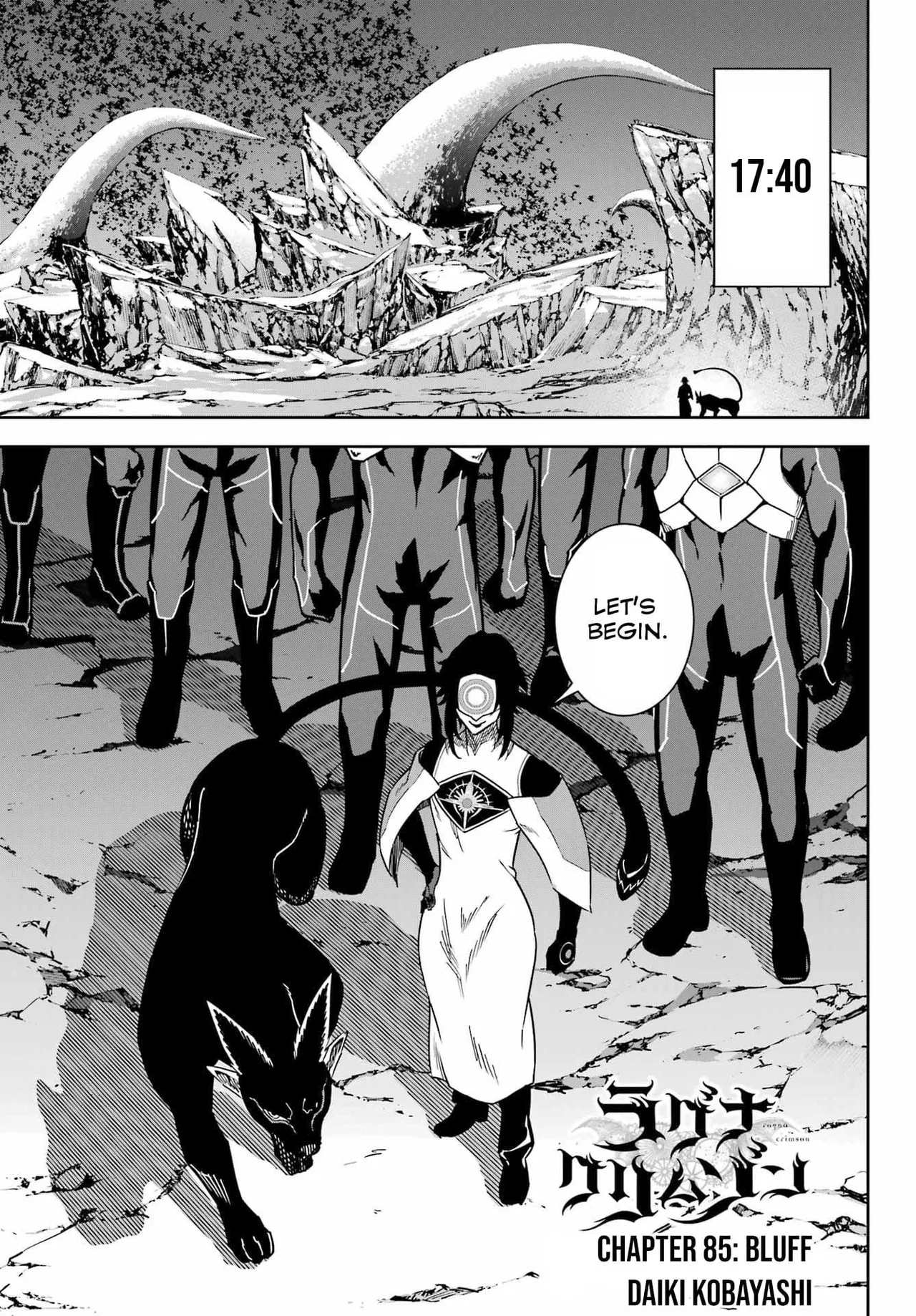 Ragna Crimson Chapter 85 – Page 1