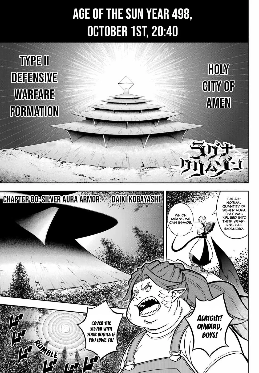 Ragna Crimson Chapter 80 – Page 1