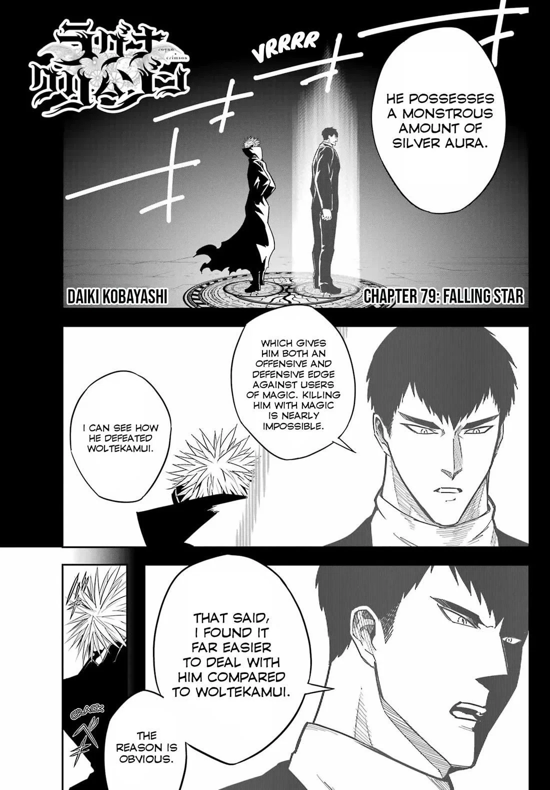 Ragna Crimson Chapter 79 – Page 1