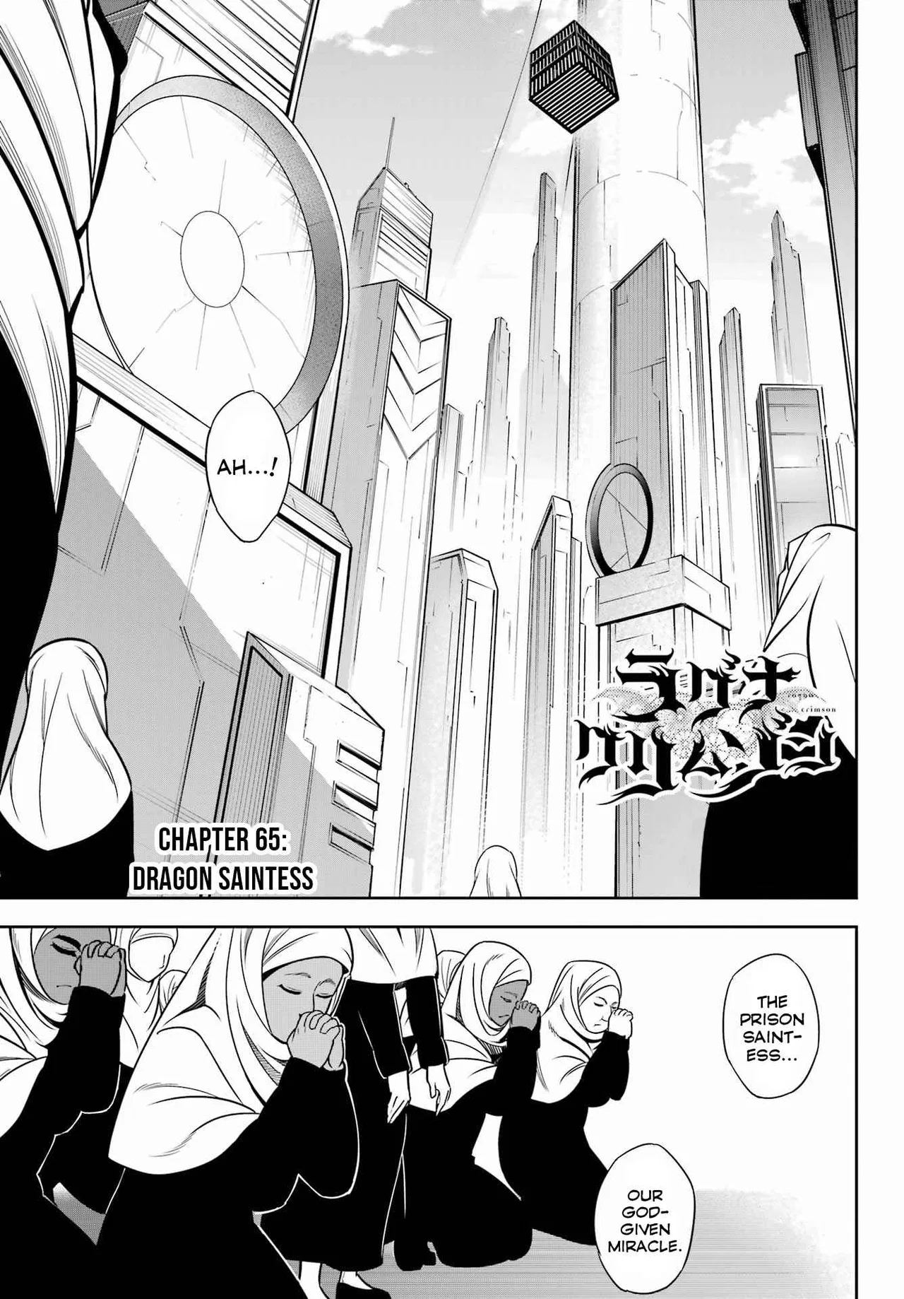 Ragna Crimson Chapter 65 – Page 1