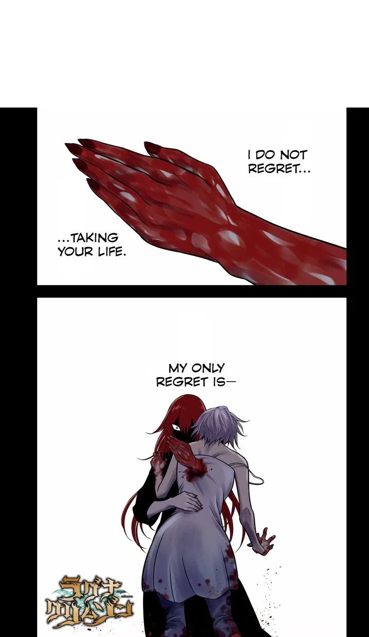 Ragna Crimson Chapter 60 – Page 1