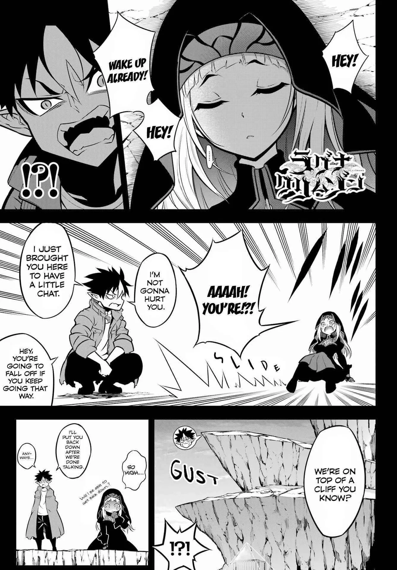 Ragna Crimson Chapter 55 – Page 1