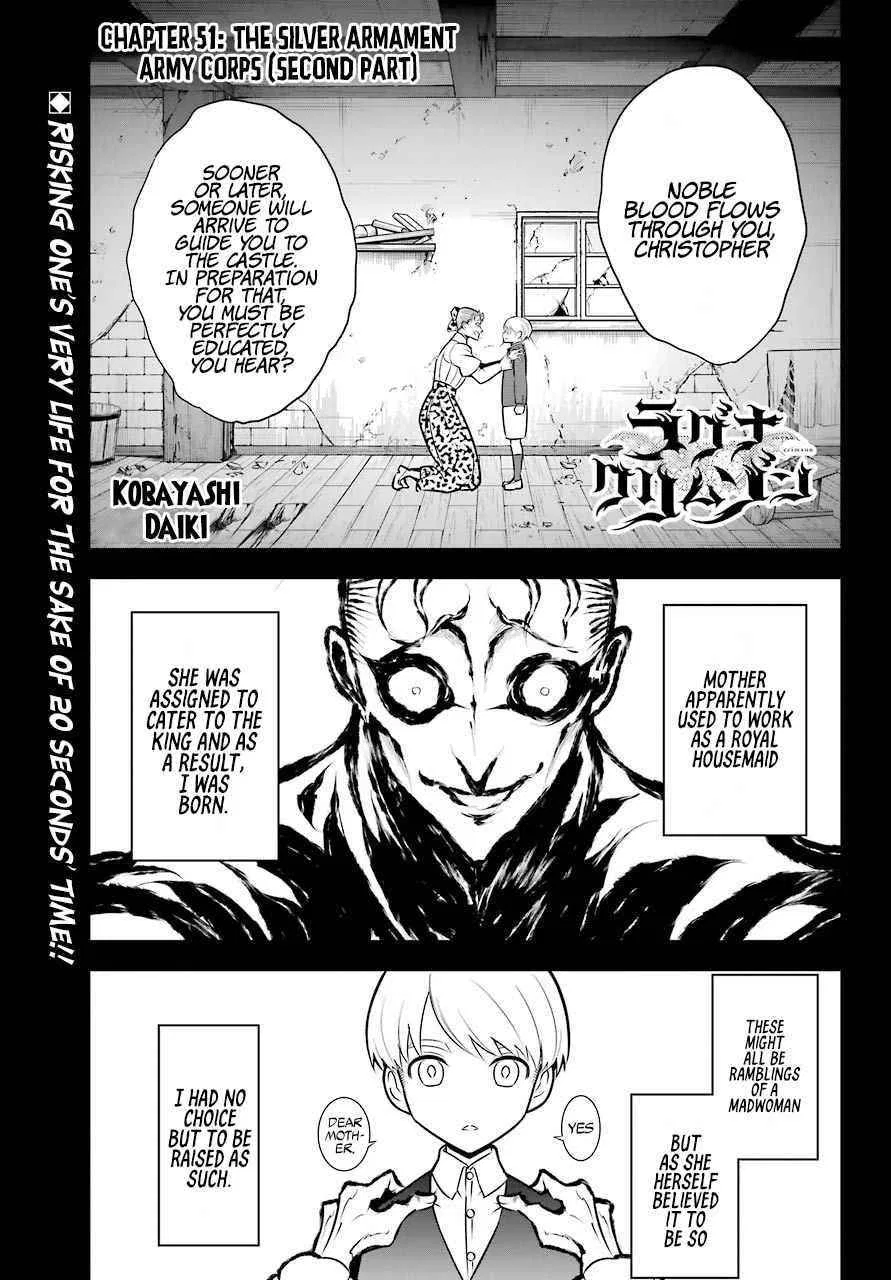 Ragna Crimson Chapter 51 – Page 1