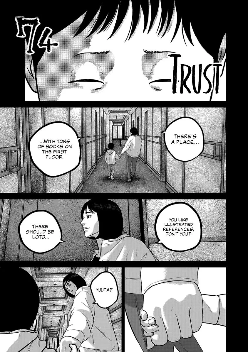 Smile! Chapter 74 – Page 1