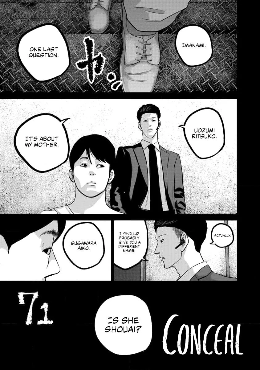 Smile! Chapter 71 – Page 1