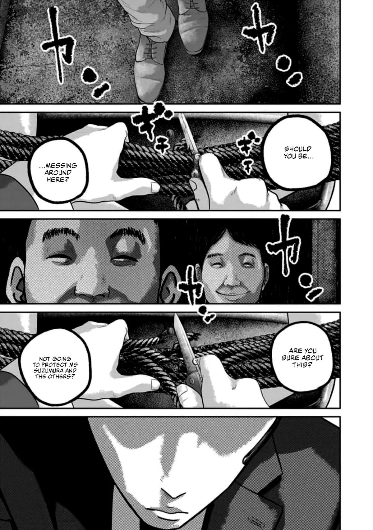 Smile! Chapter 58 – Page 1