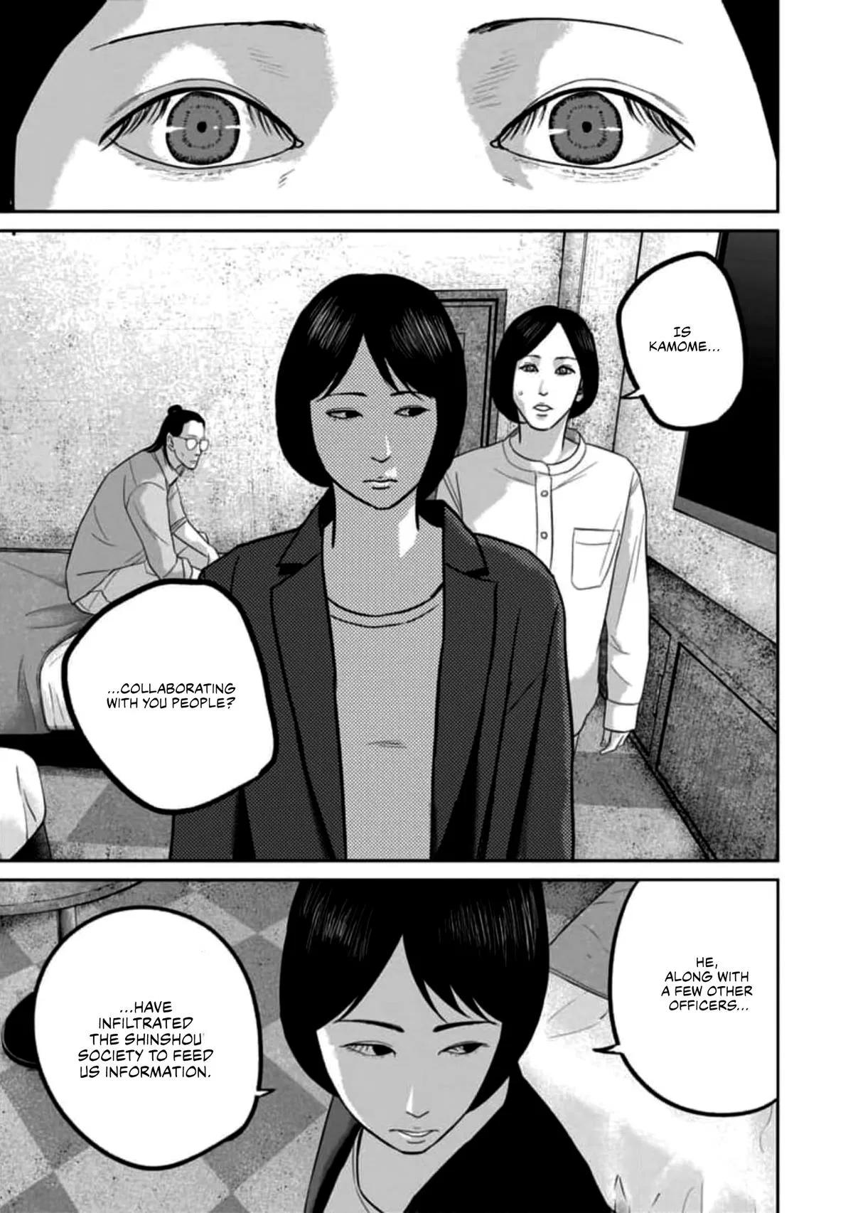 Smile! Chapter 53 – Page 1