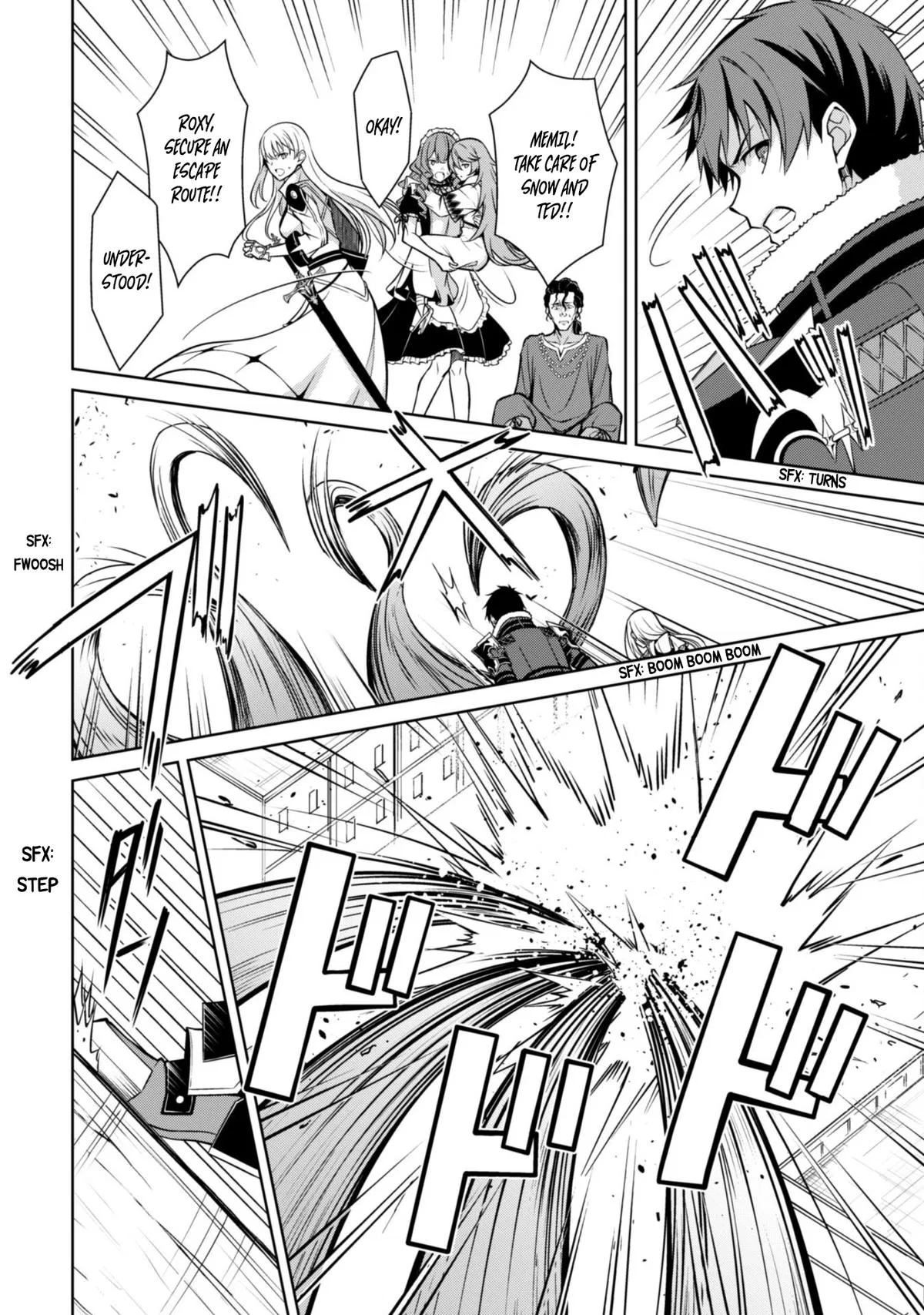 Berserk of Gluttony Chapter 65.2 – Page 7