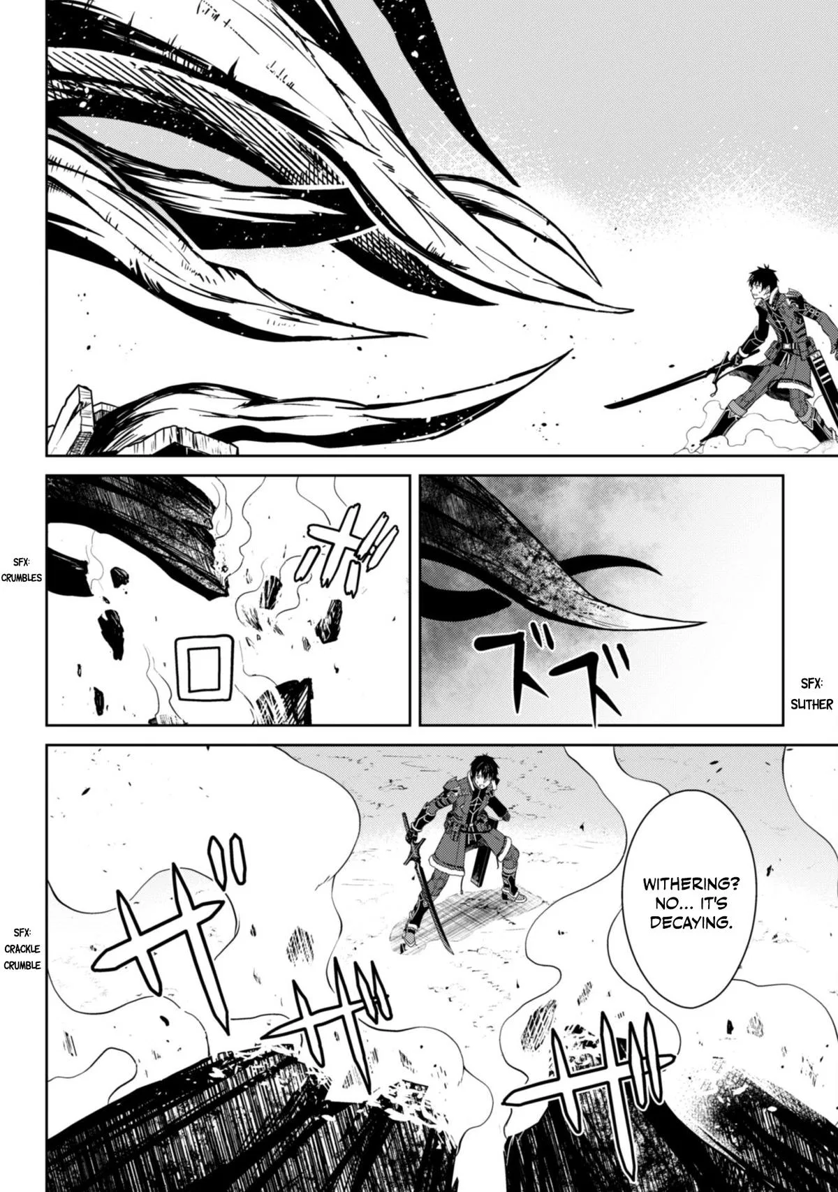 Berserk of Gluttony Chapter 65.2 – Page 11