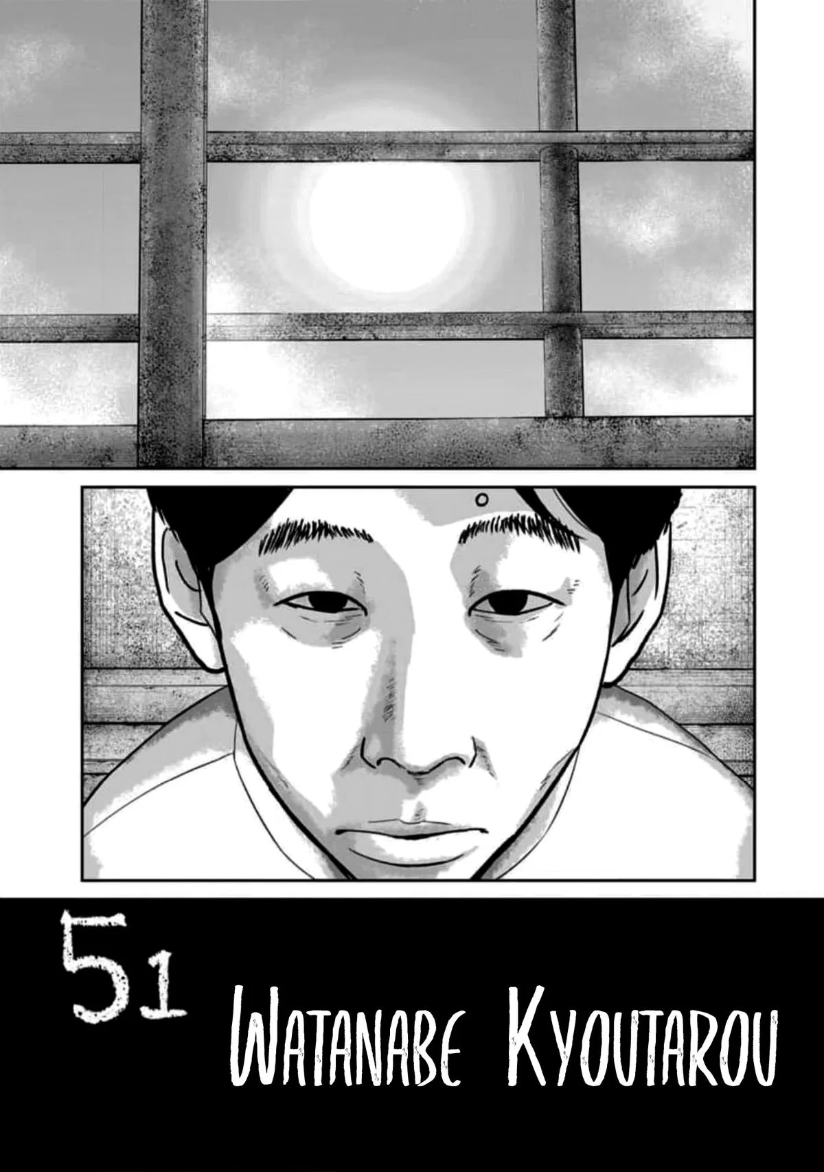 Smile! Chapter 51 – Page 1
