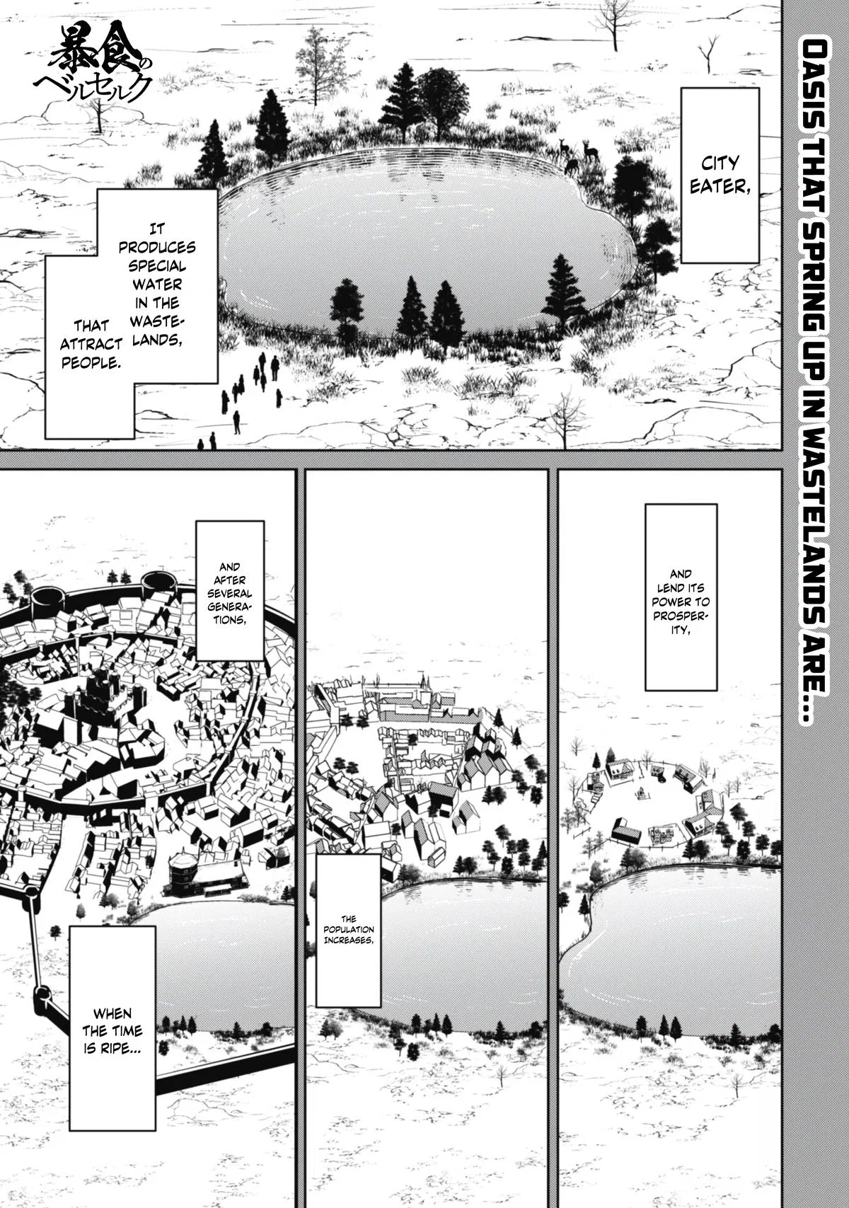 Berserk of Gluttony Chapter 65.099 – Page 2