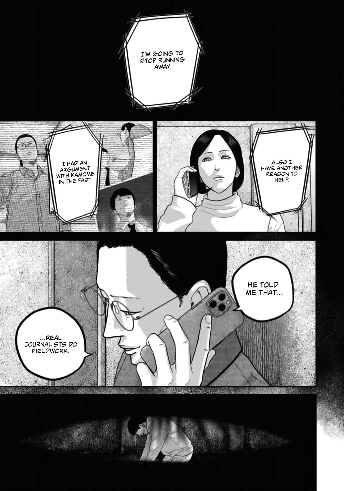 Smile! Chapter 49 – Page 1