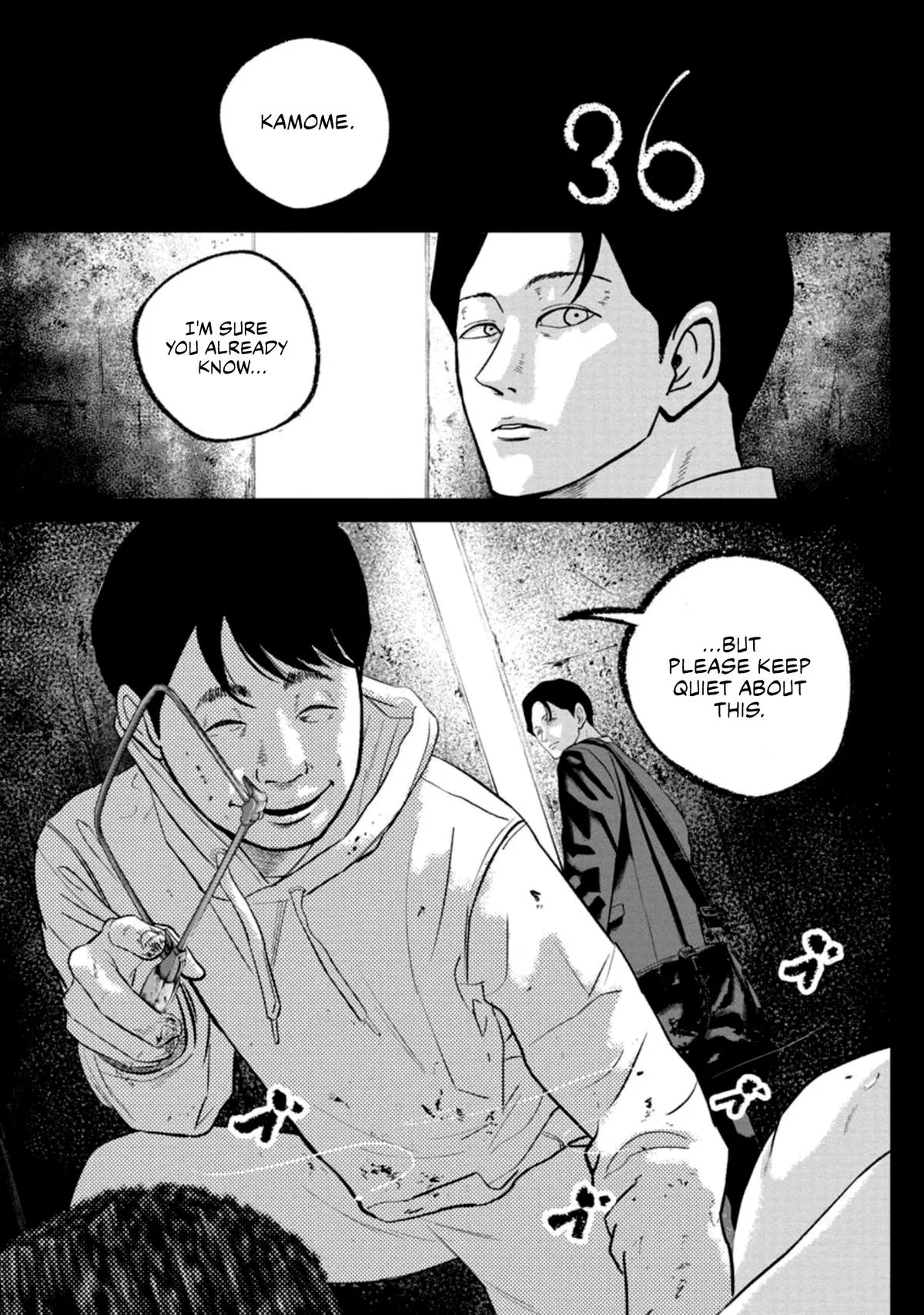 Smile! Chapter 36 – Page 1