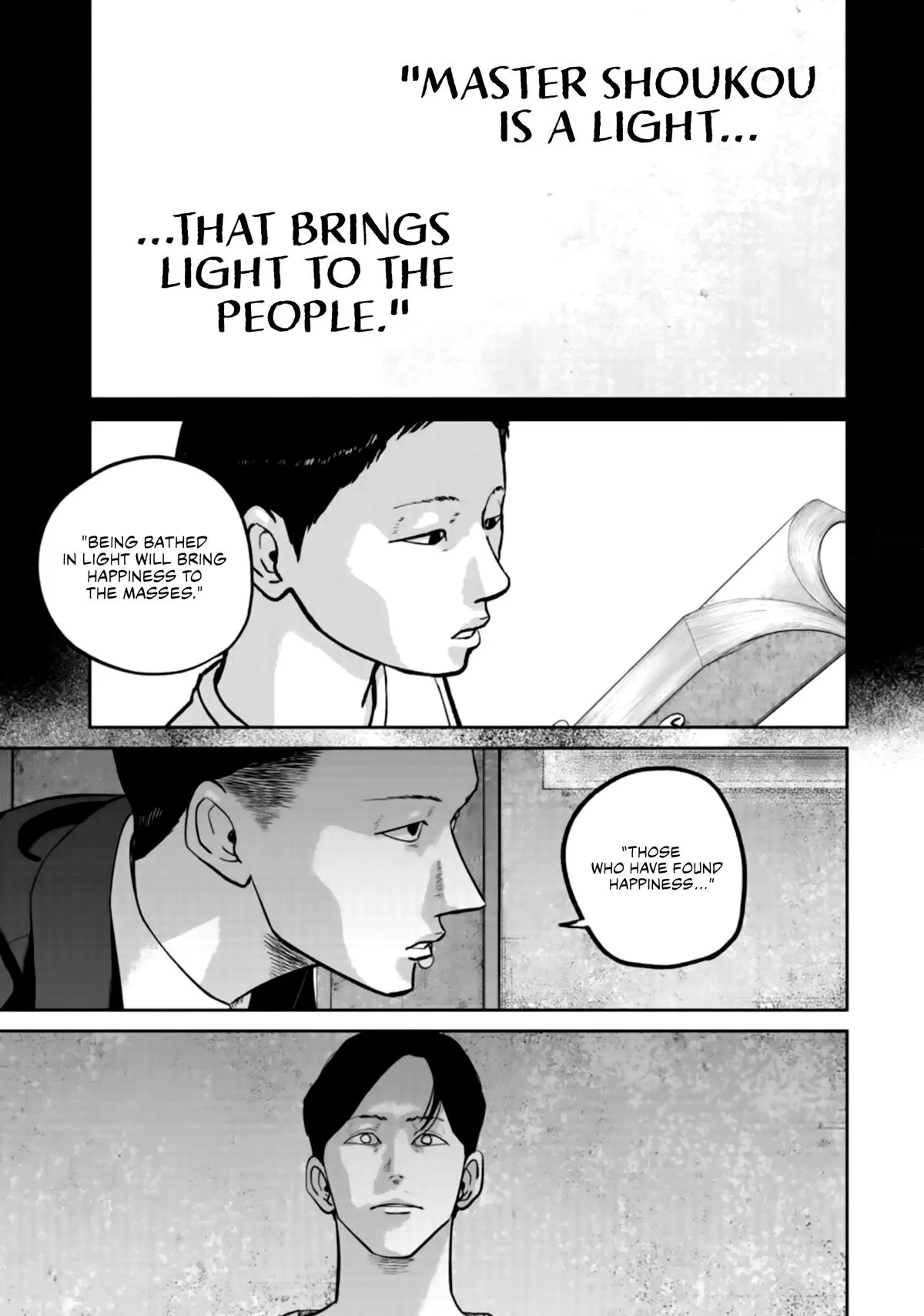 Smile! Chapter 33 – Page 1