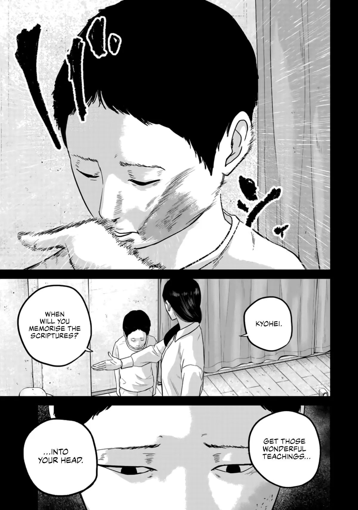 Smile! Chapter 26 – Page 1