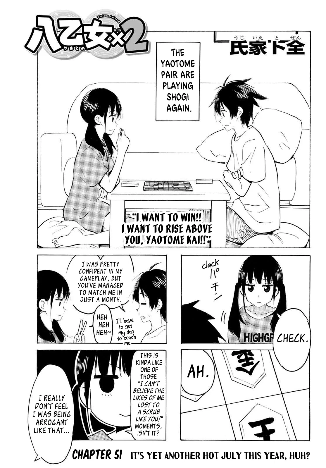 Yaotome x 2 Chapter 51 – Page 1