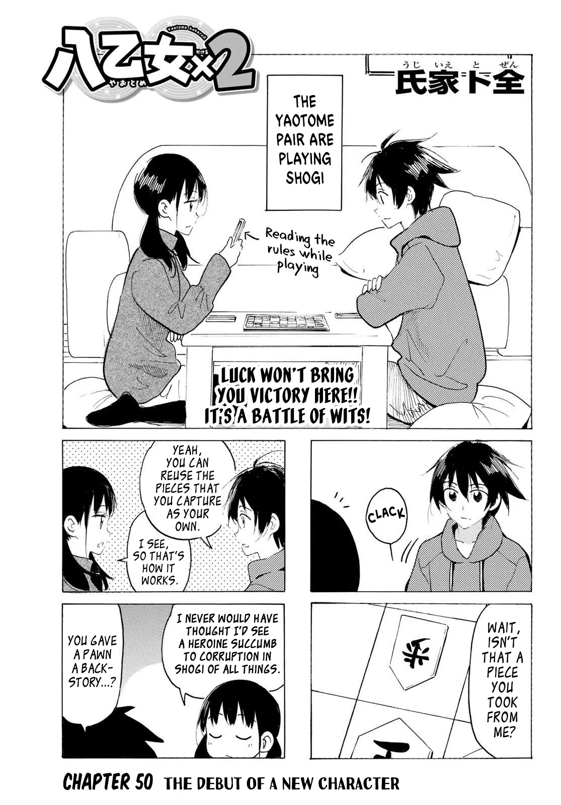 Yaotome x 2 Chapter 50 – Page 1