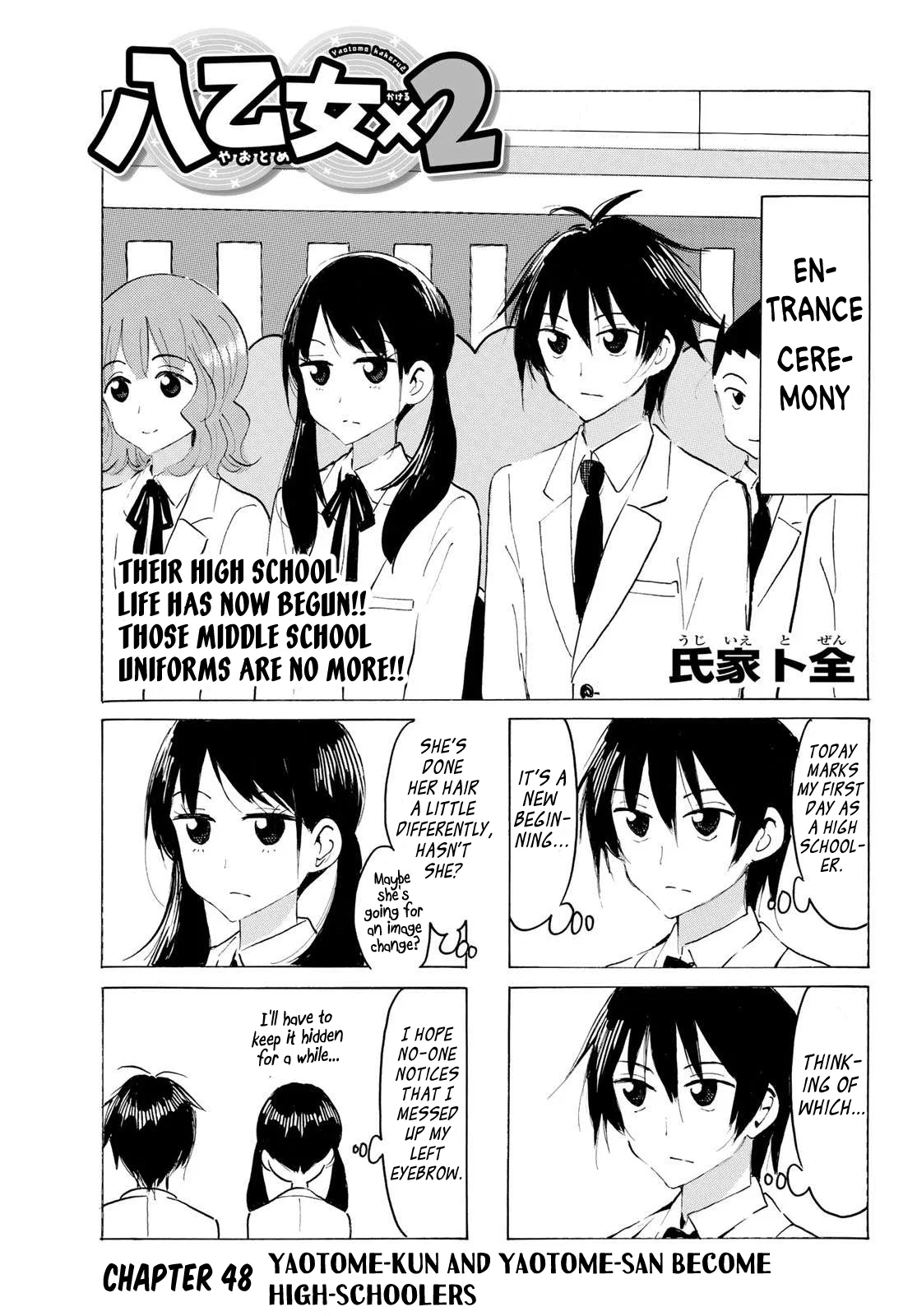 Yaotome x 2 Chapter 48 – Page 1