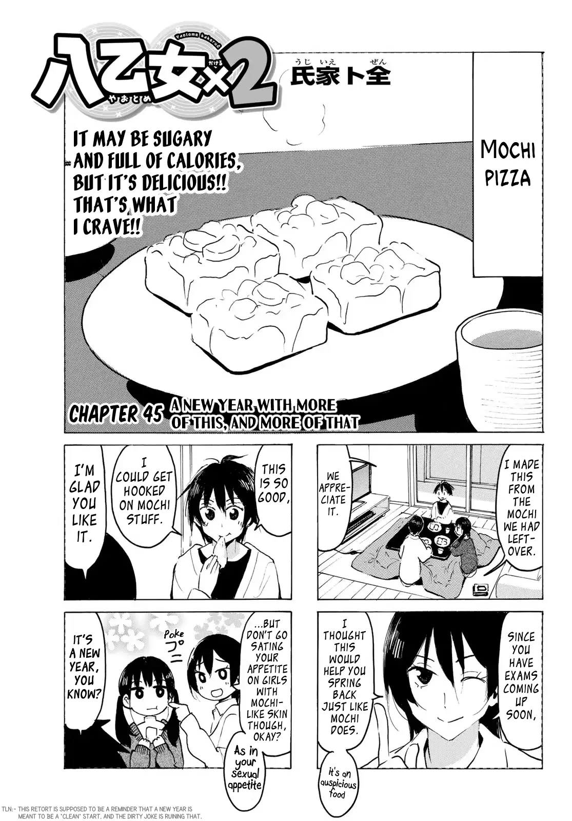 Yaotome x 2 Chapter 45 – Page 1