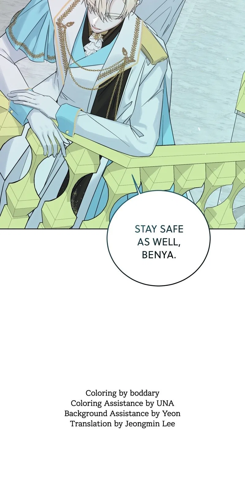 A Fairy Tale for Villains Chapter 72 – Page 47